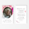 Beautiful Soft Peonies Prayer Card photo front with poem